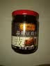 李锦记（LEE KUM KEE）蒜蓉豆豉酱 拌饭面酱烧排骨下饭菜烧烤料调味品火锅调料凉拌蘸料 蒜蓉豆豉酱226g*2瓶 实拍图