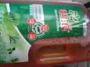 碧浪衣物除菌液草木清香1L抗菌杀菌除螨除味安全不伤衣消毒液儿童 实拍图