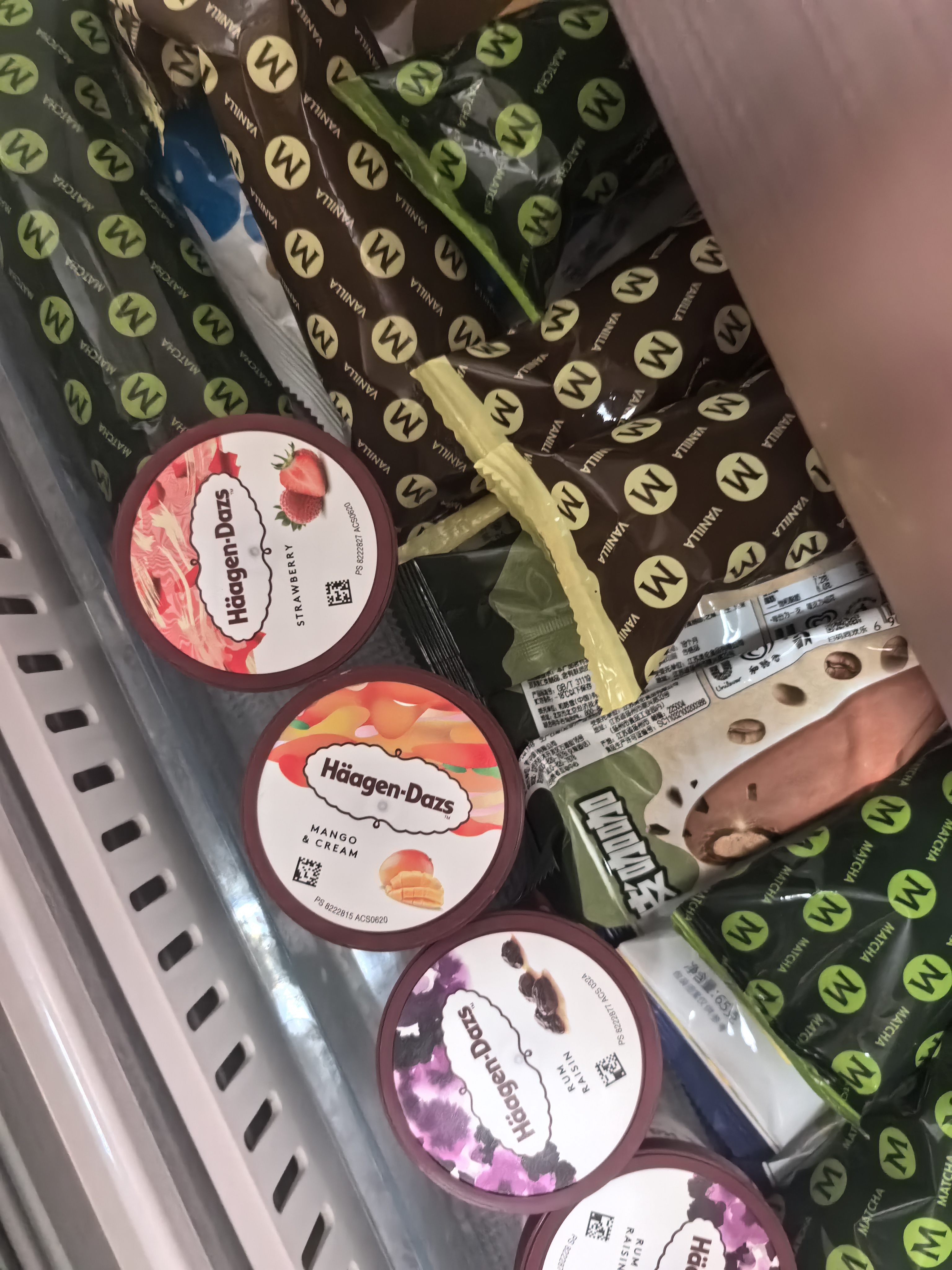 哈根达斯（Haagen-Dazs）葡萄朗姆酒口味冰淇淋 100ml/杯 雪糕 实拍图