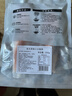 美威冷冻智利欧式三文鱼排净重250g*3包 中段大西洋鲑鱼 源头直发 实拍图