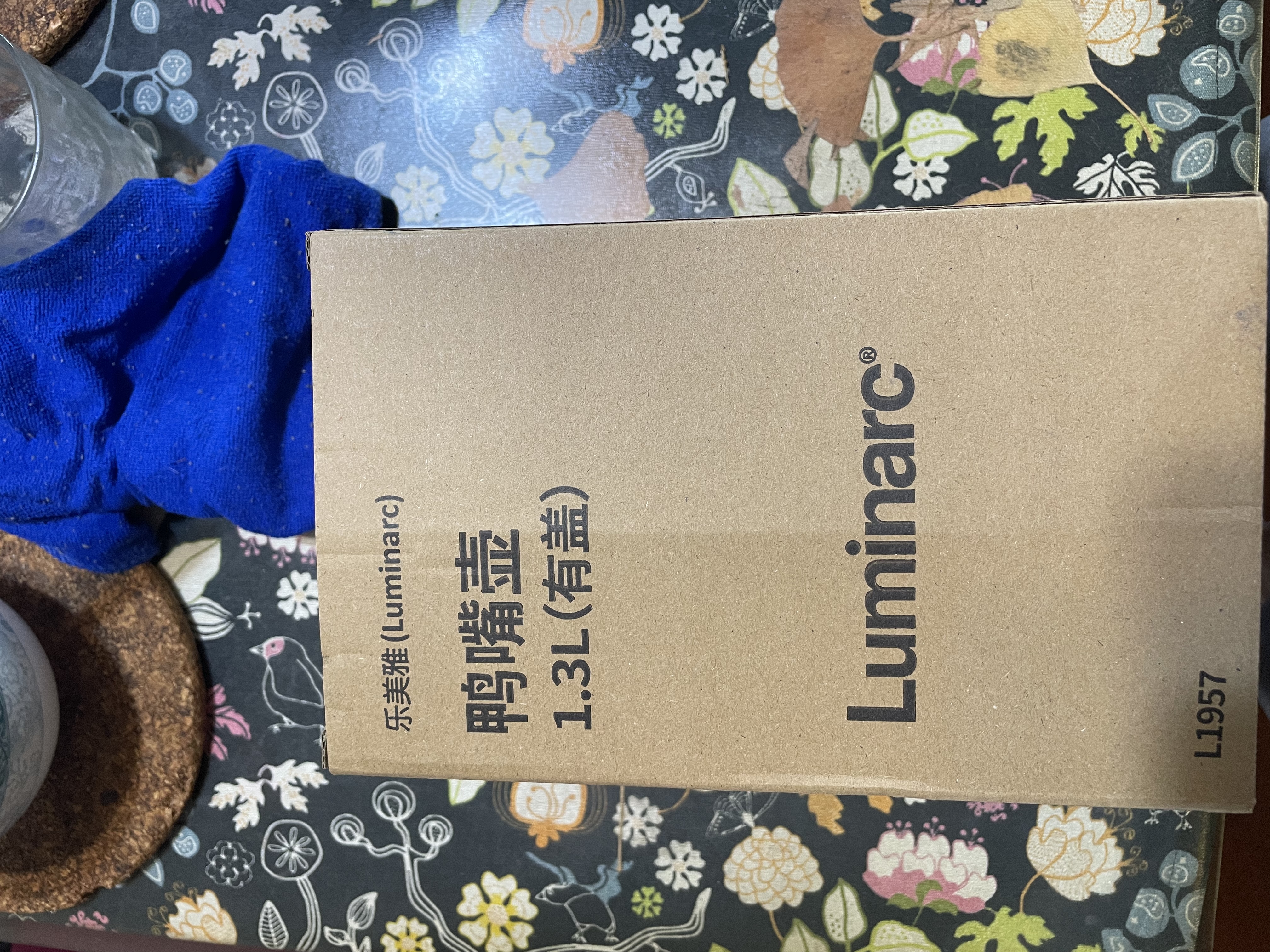 乐美雅玻璃水壶冷水壶大口径饮料茶壶冰箱家用大容量鸭嘴壶1.3L凉水壶 实拍图