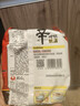 农心 香菇牛肉味辛拉面 方便面五连包 120g*5包夜宵泡面拉面 实拍图