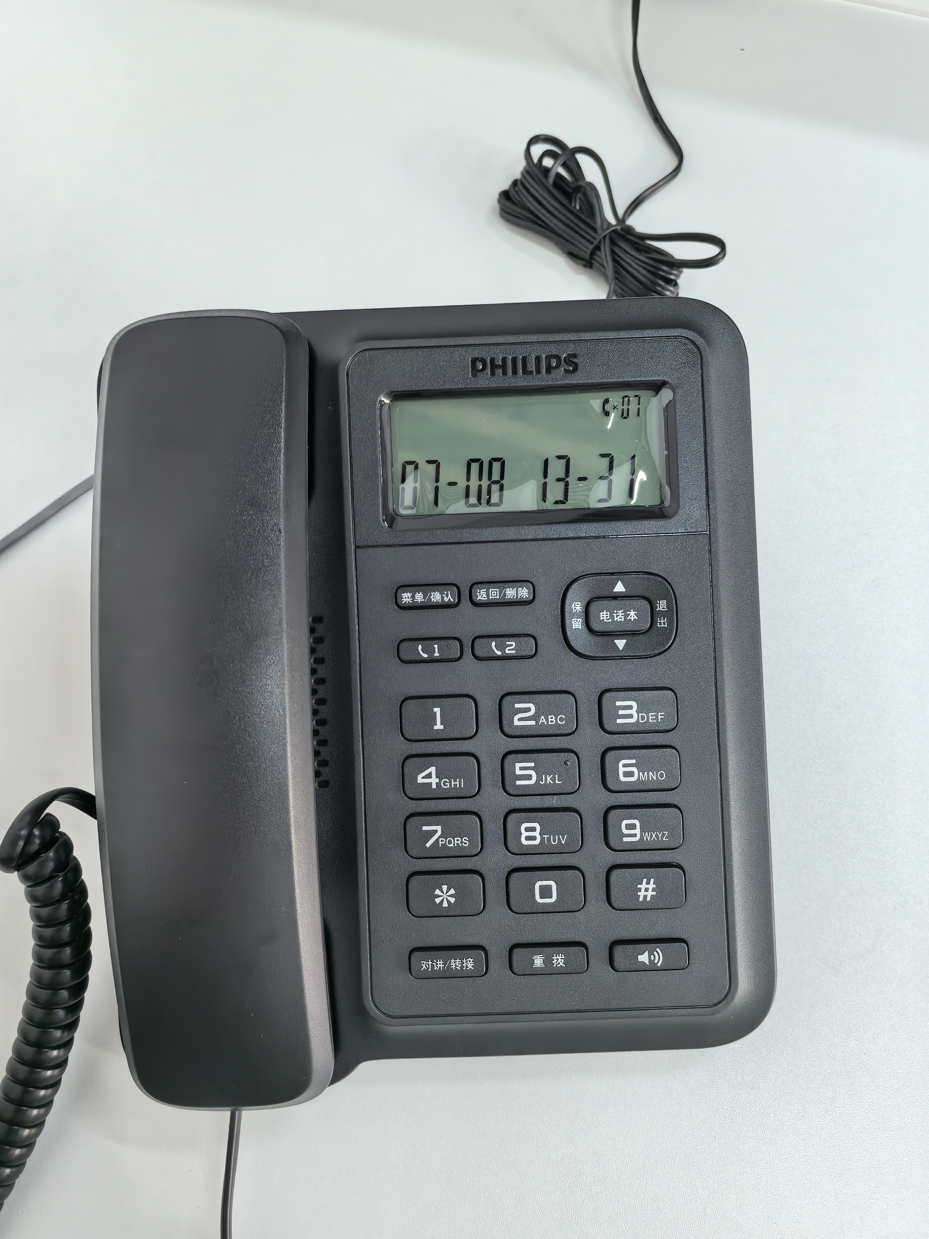 飞利浦（PHILIPS）数字无绳电话机 无线座机 子母机 办公家用 信号覆盖广 屏幕白色背光 DCTG167一拖二黑色 实拍图
