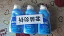 蓝月亮预涂手洗双用洗衣液  风清白兰 80g*3瓶便携旅行装 内衣内裤可用 实拍图