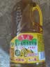 鲁花【保真菜籽油】食用油 低芥酸特香菜籽油 900ml 物理压榨  实拍图