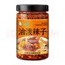 白象油泼辣子168g四川香辣红油辣椒油凉拌凉皮拌面蘸料下饭调味辣椒酱 实拍图