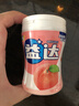 益达 木糖醇无糖口香糖 元气白桃味约40粒56g/瓶 休闲零食 清新口气 实拍图