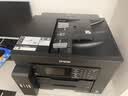 爱普生（EPSON）L15158 A3+彩色打印机办公喷墨双面打印复印一体机 （上门安装版）家用办公 有线/无线 实拍图