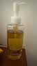DHC橄榄卸妆油150ml 温和卸妆易乳化不油腻 清洁去角质敏肌可用 实拍图