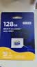 京东京造128GB TF（MicroSD）存储卡U3 C10 A1  4K 高速款行车记录仪&监控摄像头手机内存卡 实拍图