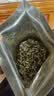 古河州甘肃罐罐茶2026年新茶春尖茶叶兰州天水定西陇南围炉煮茶大叶清茶 500g 清香回甘 耐煮耐泡 实拍图