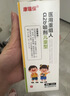 苗九洲医用重组人喷雾可搭干扰素剂儿童a2b咽喉肿痛扁桃体发炎喉咙痒 实拍图