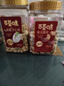 百草味盐焗味开心果500g 每日坚果炒货干果无漂白大颗粒休闲零食送礼 实拍图