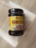 珠江桥牌蒜蓉豆豉酱240g 豆鼓酱面豉酱拌面豉汁排骨蒸鱼调味酱 中华老字号 实拍图
