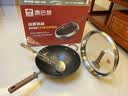 康巴赫【发布会新品】钛香铁锅炒锅无涂层炒菜不粘锅家用电磁炉燃气通用 【365天生锈包换】炒锅+不锈钢铲 34cm 钛+铁熔炼技术丨超强防锈丨一级不粘 实拍图