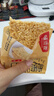 味滋源糯米锅巴800g混合口味 蟹黄味花椒锅巴怀旧零食安徽特产小吃 团购 实拍图