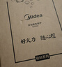 美的（Midea）家用电磁炉电陶炉电池炉2200W大功率猛火新型电磁灶一体面板爆炒炒菜超薄火锅炉2026新品MC-E22A02 实拍图