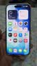 Apple/苹果【需签收激活】iPhone 17 Pro 256GB 银色 支持移动联通电信5G 双卡双待手机 实拍图