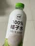 尖派100%椰子水1L*6瓶 NFC新鲜椰青含电解质果汁饮料大瓶礼盒 实拍图