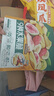 三只松鼠水果脆100g休闲零食小吃混合即食什锦芒果干桃干杏干 实拍图
