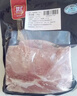 双汇猪里脊肉2斤冷冻生鲜猪肉猪柳肉猪里脊炒菜小酥肉烧烤 实拍图
