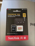 闪迪（SanDisk）128GB TF(MicroSD)内存卡4K极速金卡A2 V30 U3兼容大疆Pocket3/4P/Action 6运动相机/无人机存储卡 实拍图