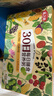 燕之坊30日五谷杂粮粥100g*30袋早餐腊八粥八宝小米粥送礼福利礼盒 实拍图