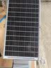 佛山照明太阳能户外照明灯庭院灯农村路灯昊辉10000Mah+照约55㎡ 实拍图