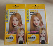 施华蔻（Schwarzkopf）斐丝丽染发剂7-57蜜糖浅金 染发膏彩染韩系显白男女通用 实拍图