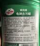 龟牌（Turtle Wax）硬壳盾去污蜡清洁去污黑白色车通用汽车用品划痕车漆污渍-130806 实拍图