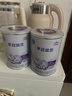 雀巢（Nestle）早启能恩 特殊医学用途早产/低出生体重婴儿配方食品 400g*1罐 实拍图