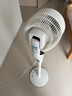 艾美特（AIRMATE）【天鹅MAX】空气循环扇直流变频家用大风力电风扇卧室轻音一级能效负离子净化语音落地扇 SRDI151 实拍图
