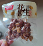 老奶奶花生米五香花生散称约150g独立小包装10包坚果炒货下酒菜零食 实拍图