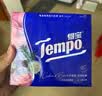 得宝（TEMPO）国际大师调香 玫瑰之域 对半撕手帕纸4层7张*12包  XL码纸巾小包 实拍图