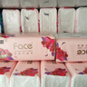 洁柔抽纸 粉face3层100抽*24包 锦绣喜庆抽纸 可湿水面巾纸 整箱纸巾 实拍图