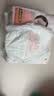 好奇（Huggies）铂金装小桃裤成长裤XXXL26片*4包(17kg以上)【夏季散热王】 实拍图