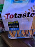 Totaste土斯蔬菜混合手指饼干320g棒饼干儿童磨牙孕妇休闲零食端午送礼 实拍图