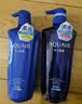 水之密语（AQUAIR）净润臻养洗发水套装600ml*2 (倍润+控油) 滋养柔顺男女青少年套装 实拍图
