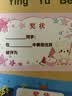 得印贴纸儿童奖励贴纸小学生幼儿园贴画贴贴纸宝宝儿童节日表扬贴纸圆形车车款贴纸3卷装1500贴0616 实拍图