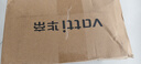 华帝（VATTI）黄铜主体单功能淋浴花洒套装 三档出水手持花洒淋浴套装-以旧换新 实拍图