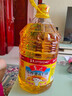 鲁花 【保真花生油】食用油 5S物理压榨 压榨一级花生油900ml 小包装 实拍图