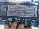 嘉宝（GERBER）胡萝卜婴幼儿高铁米粉维C+铁宝宝辅食米糊250g6-12个月100%真验厂 实拍图