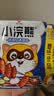 统一小浣熊 奥尔良烤翅味干脆面 35g* 30包 整箱装儿时美食干脆面 实拍图