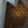 皇家成猫猫粮 营养均衡 F32 通用粮 1-7岁 2KG 实拍图