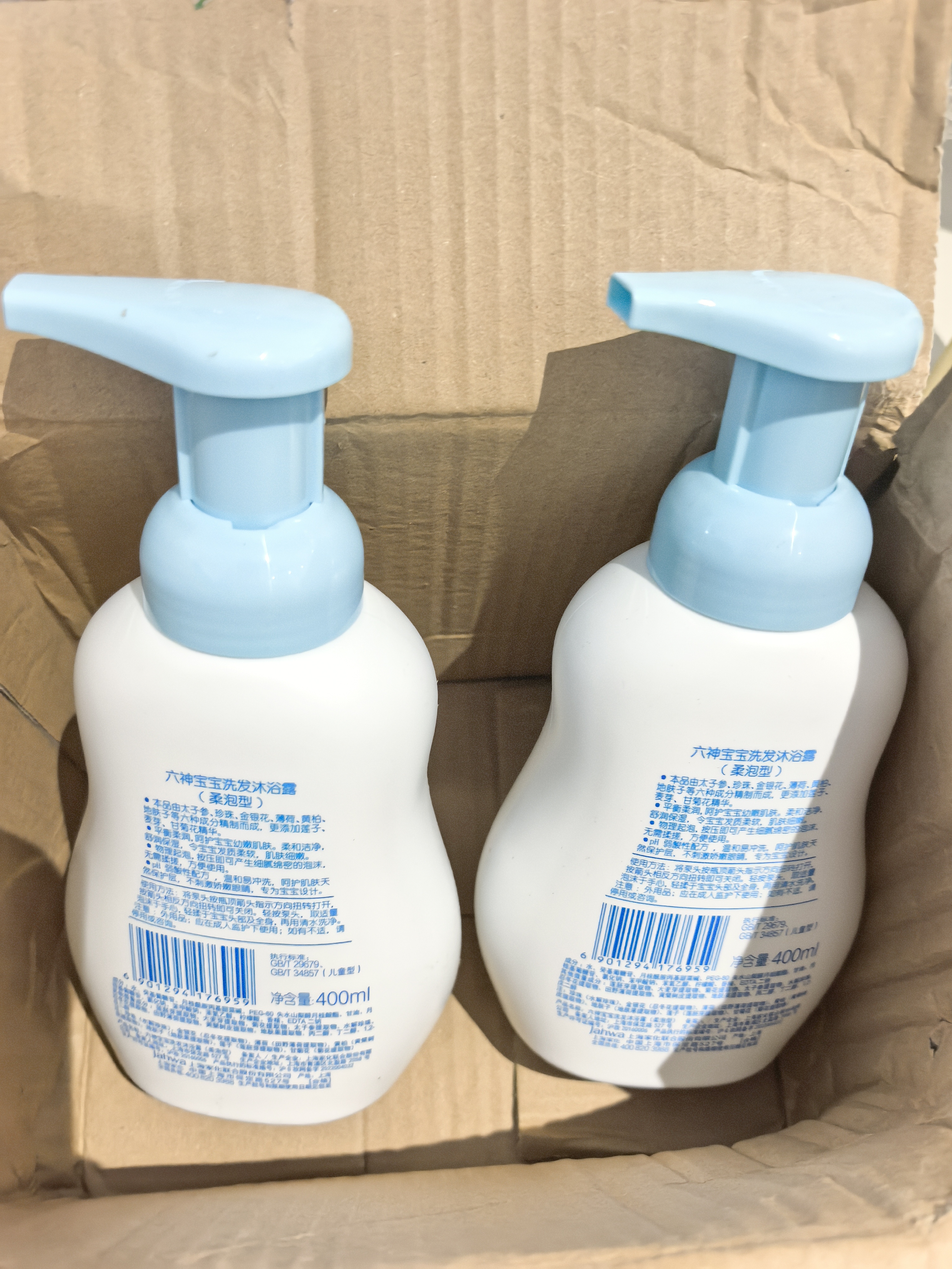 六神宝宝泡泡洗发沐浴露400ml*2 儿童洗发沐浴二合一 实拍图