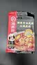 海底捞微辣骨汤风味火锅底料210g 麻辣烫 香锅火锅 一料多用 实拍图