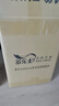 多乐士（Dulux）乳胶漆致悦净味120高遮防潮墙面漆二合一内墙墙面漆A991S可调色5L 实拍图