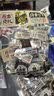 齐心（COMIX）绿尚典A4打印纸 80g 500张*5包 双面丝滑畅打a4复印纸 办公传真学生绘图 整箱2500张【热销爆款】 实拍图