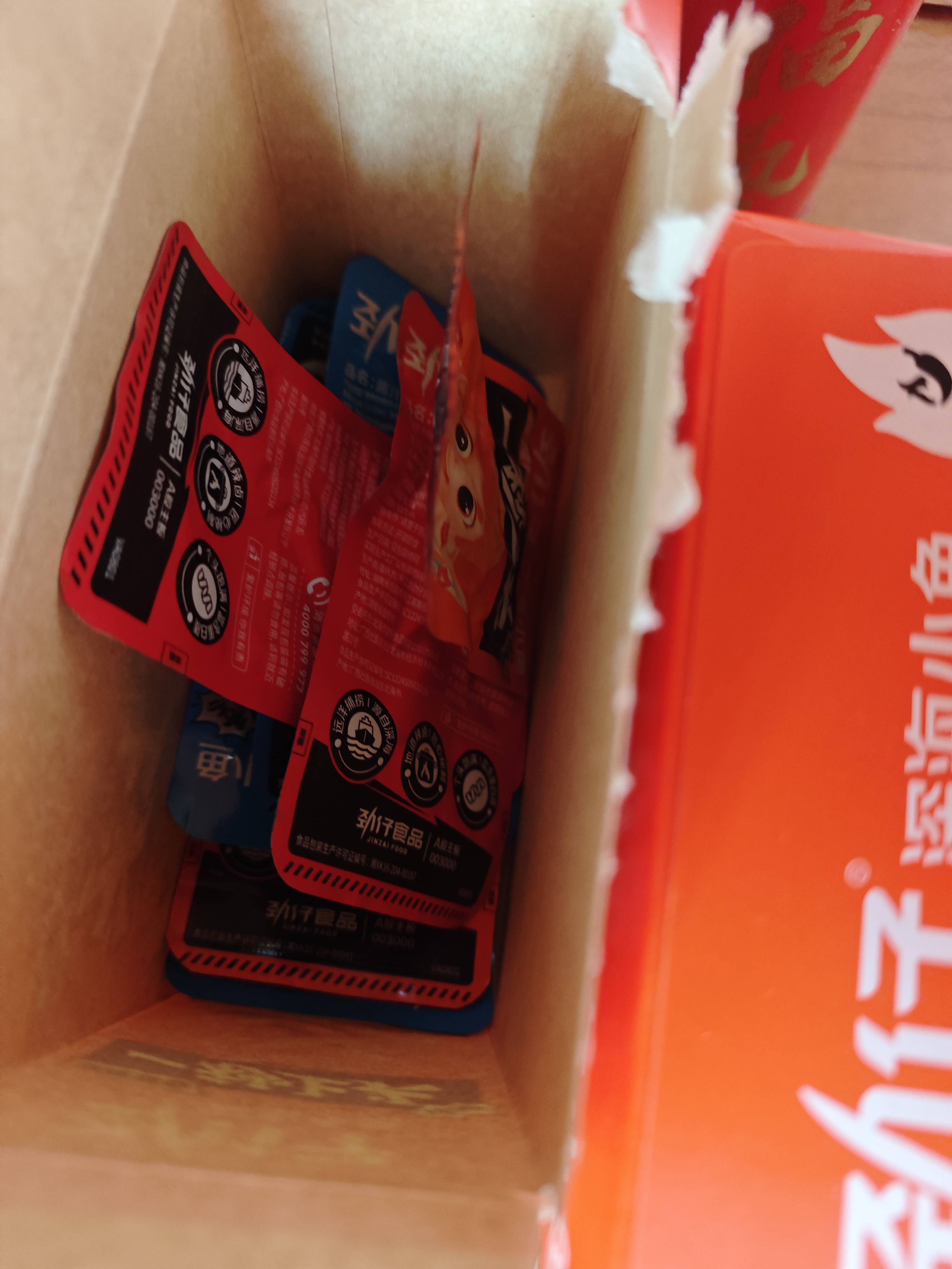 劲仔深海小鱼 香辣味 200g/盒 20包 鱼仔鱼干海味零食 实拍图