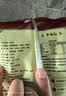 暖男厨房潮汕牛肉丸手打牛筋丸墨鱼丸花枝丸空气炸锅烧烤麻辣烫火锅食材 花枝丸250g【拍6件到手99】 实拍图
